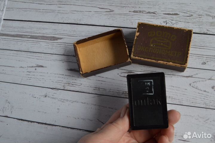 Фотоэкспонометр СССР 1950-х годов