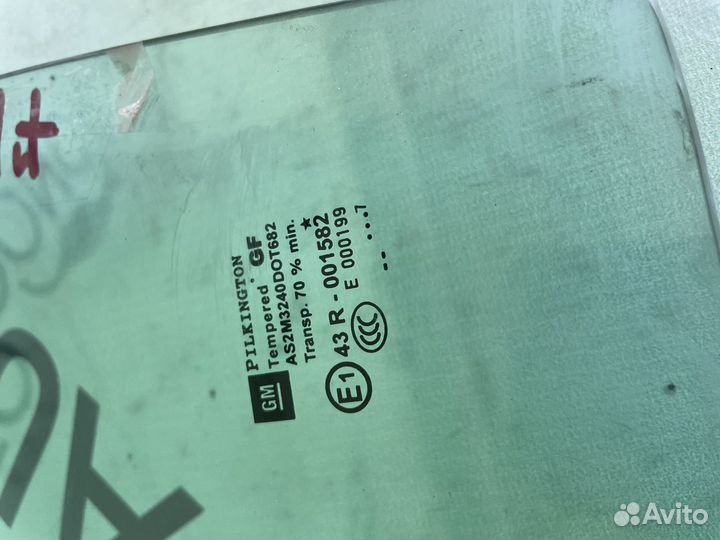 Стекло левое двери купе дopel астра