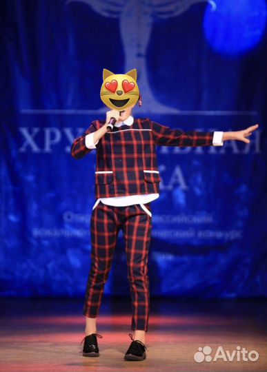 Костюм для выступлений брючный
