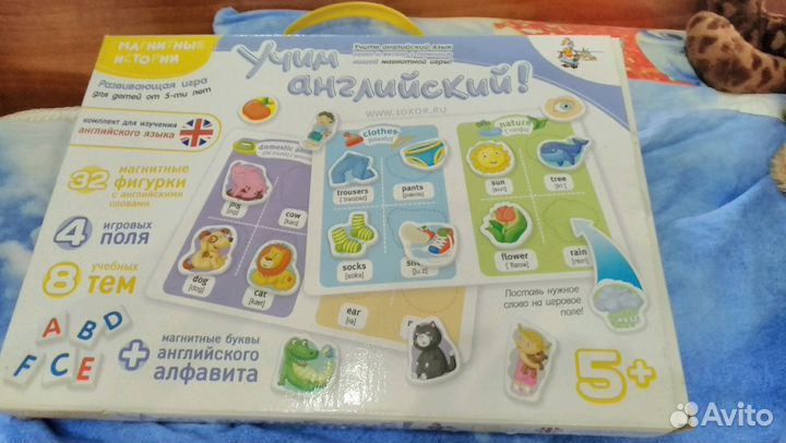 Игрушки,лего,Lego,ben 10,книга Вольт
