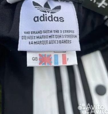 Спортивные штаны Adidas Adibreak