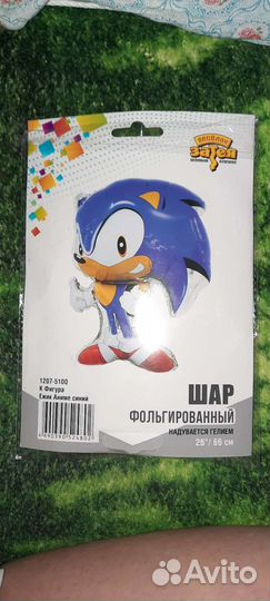 Шарики