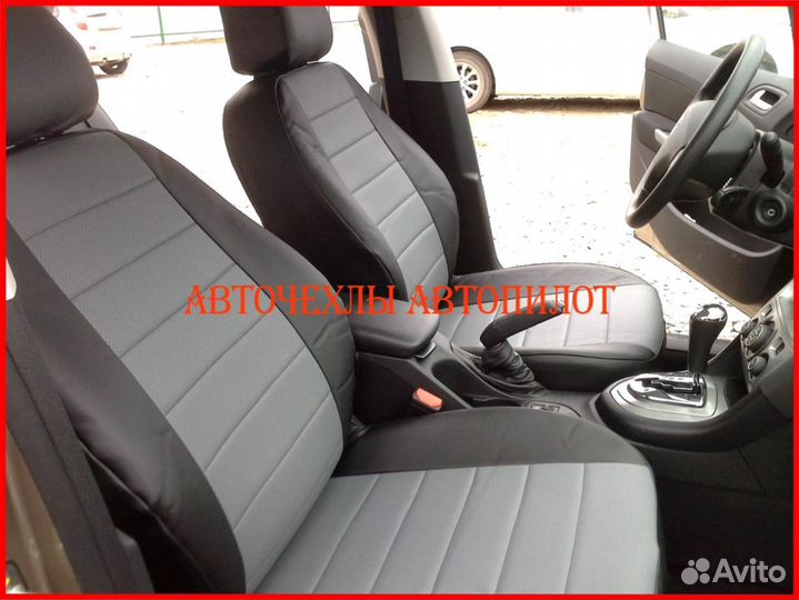 Чехлы Автопилот Peugeot 408 из экокожи чёрно-серые
