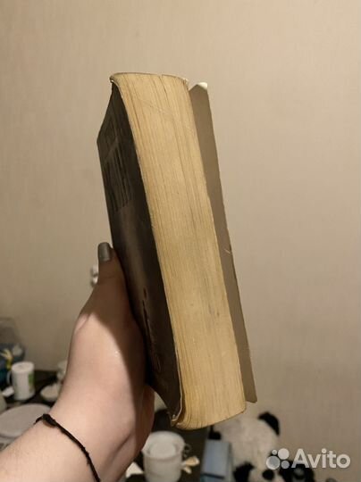 Книга Стивен Кинг 