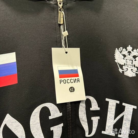 Зип худи россия с балаклавой