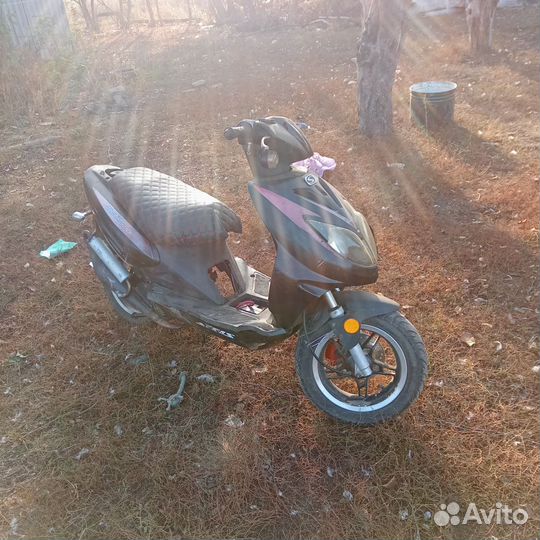 Скутор