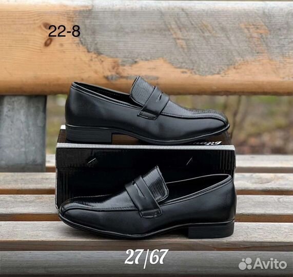 Туфли школьные для мальчика