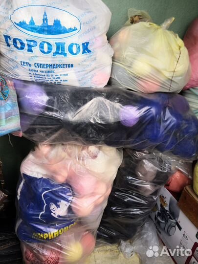 Пряжа для вязания