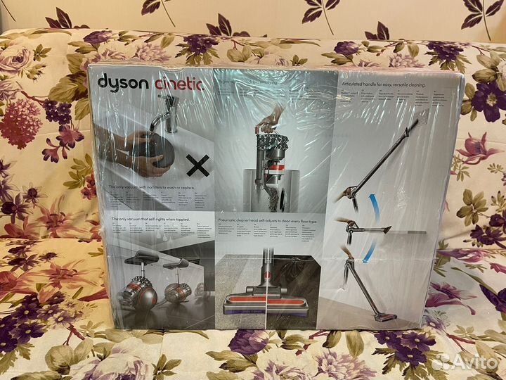 Пылесос проводной Dyson Cinetic Absolute 2