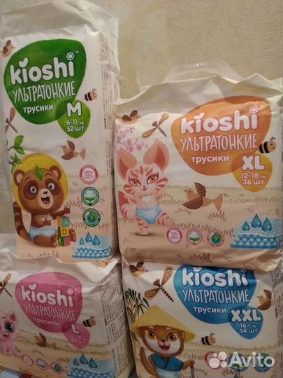 Kioshi, Mimiso, Mioki, Manuoki, Yumiko трусики