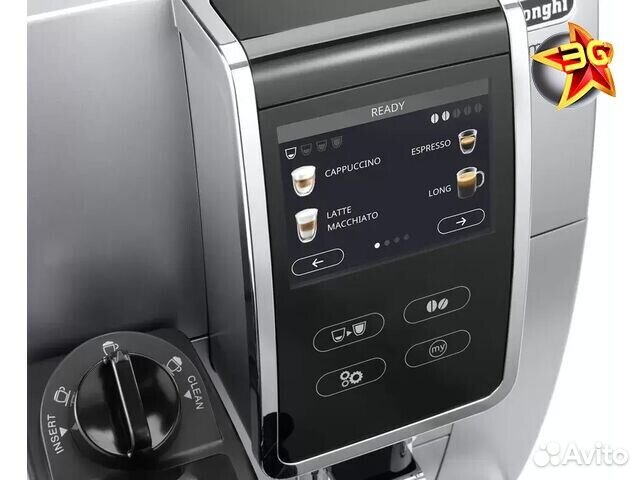 Кофемашина Delonghi Dinamica Plus ecam 370.70SB