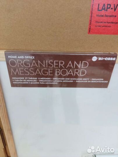 Доска маркерная Agfa.Новая