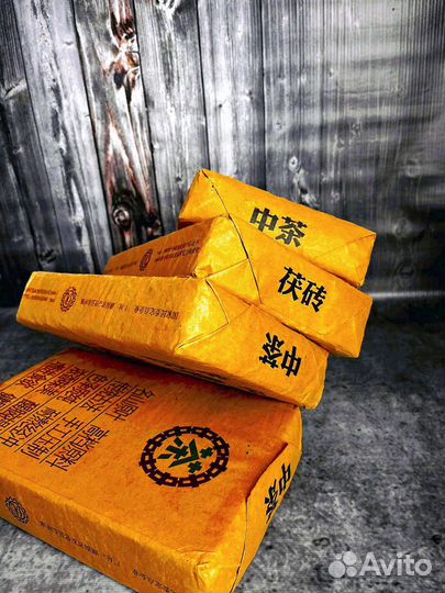 Начните свой бизнес, Опт Китайского Чая