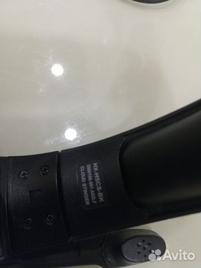 Продам Hyperx cloud stinger наушники