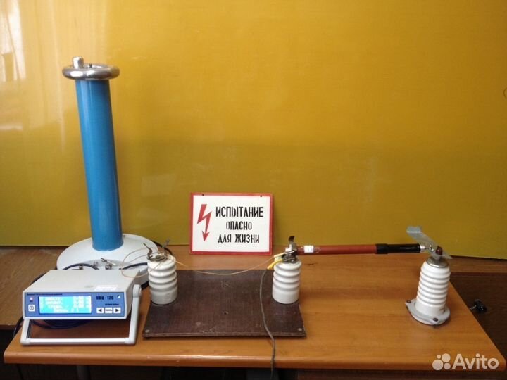 Электролаборатория Испытания средств защиты сиз