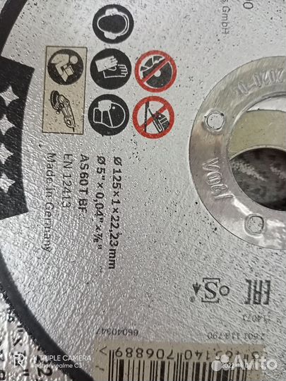 Диски для металла bosch 125-1-22,23мм