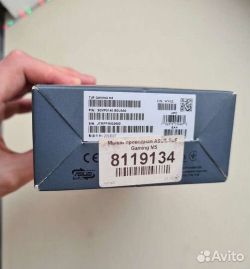 Игровая мышь Asus Tuf Gaming M5