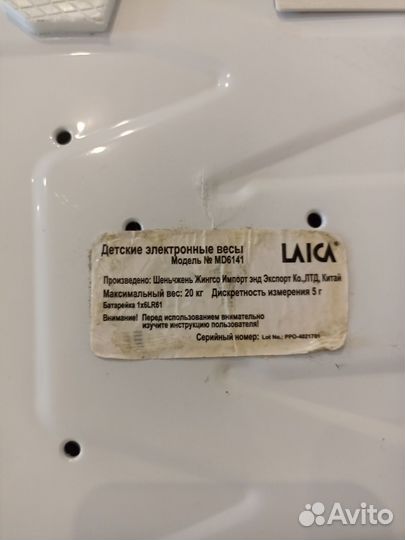 Детские весы Laica