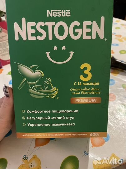 Детская смесь