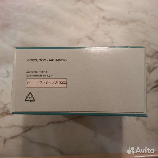 Фильтр для воды аквафор