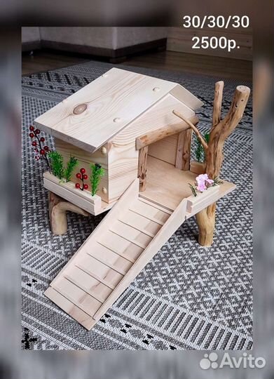 Террариумы и домики для сухопутной черепахи