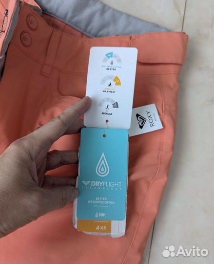 Горнолыжные брюки roxy 152-158