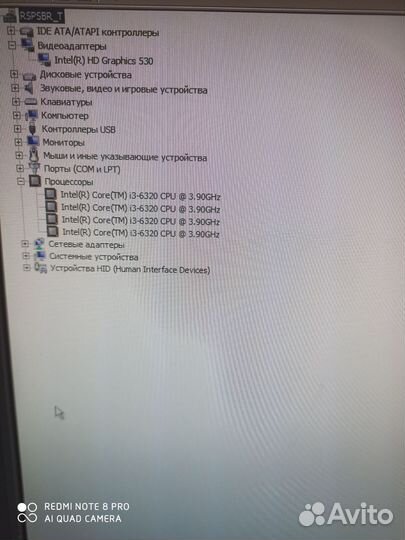 Компьютеры на Core i3