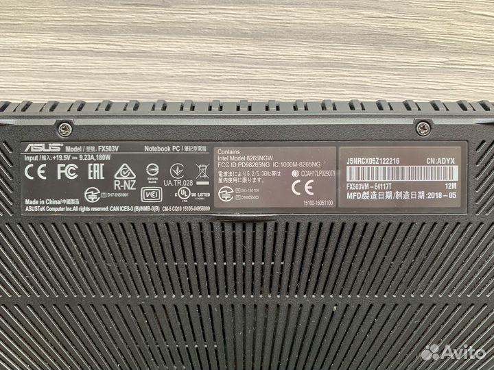 Игровой ноутбук asus