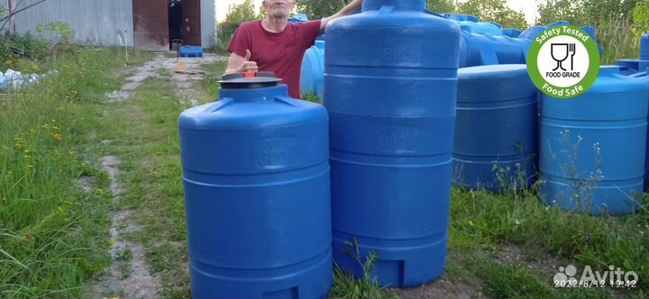 Бочка пластиковая 600 л / без посредников