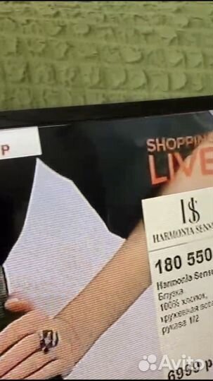Бу телевизор samsung