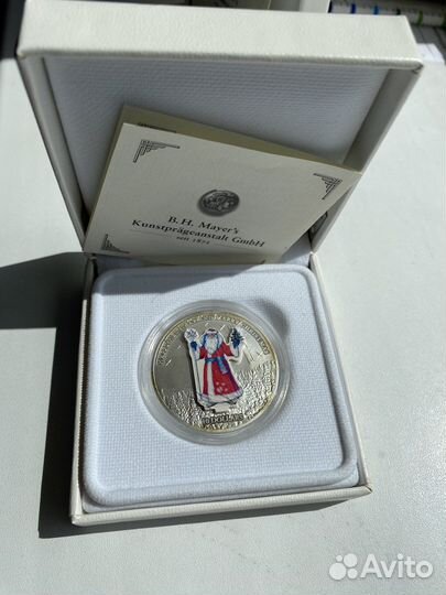 Монеты серебро Науру, С Новым годом. 2008