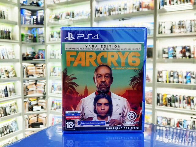 Farcry 6 Yara Edition Ps4