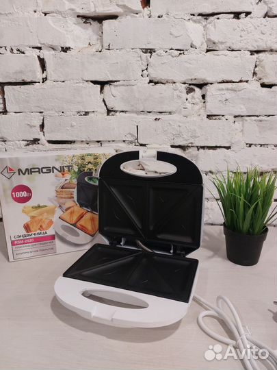 Сендвичница