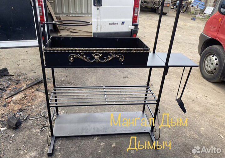 Мангал с крышей