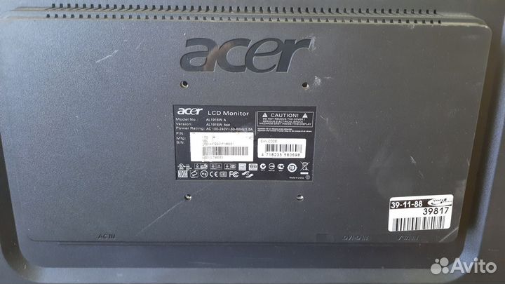 Монитор Acer AL 1916 W, 19