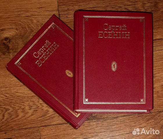 Великие поэты