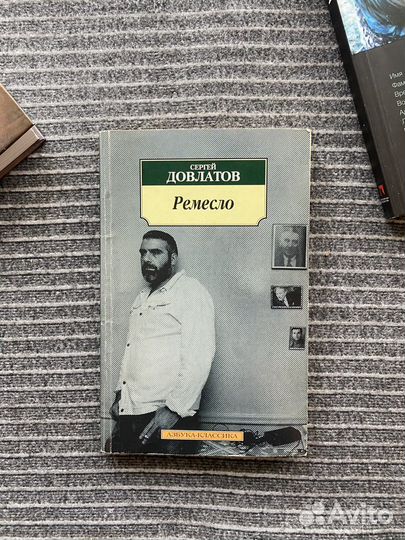 Продаю книги