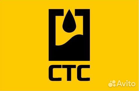 Машинист К 700 погрузчик вахта