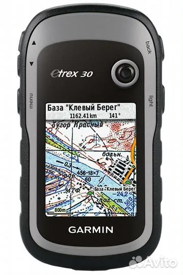 Навигатор garmin eTrex 30 GPS (010-00970-21)