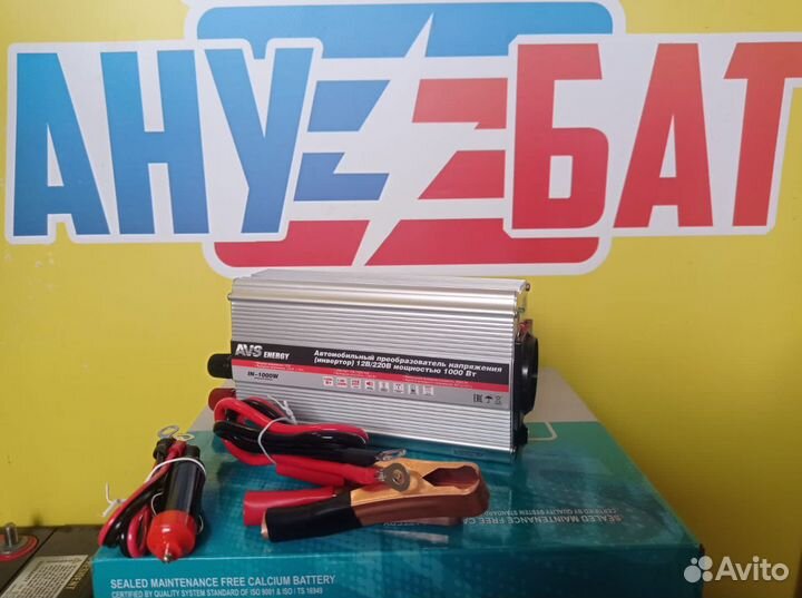 Преобразователь напряжения 12 220 инвертор