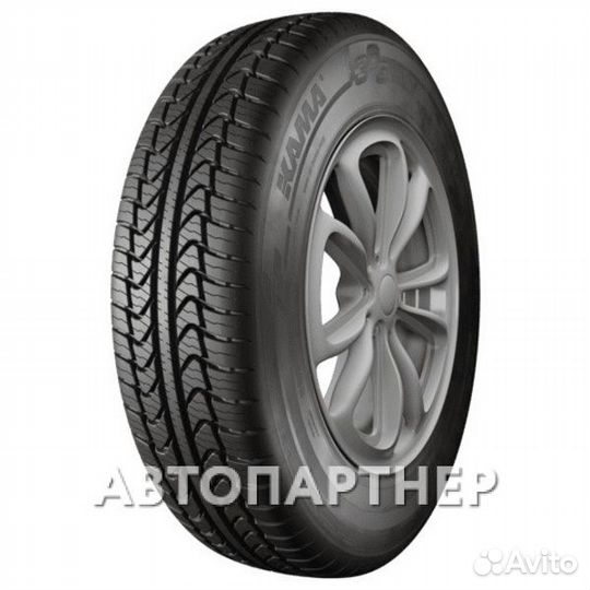 КАМА 365 (241) 195/65 R15