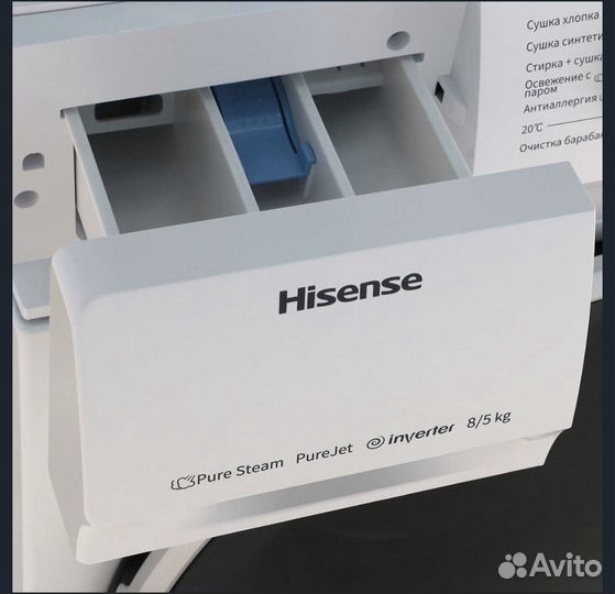 Стиральная машина hisense wdqa8014