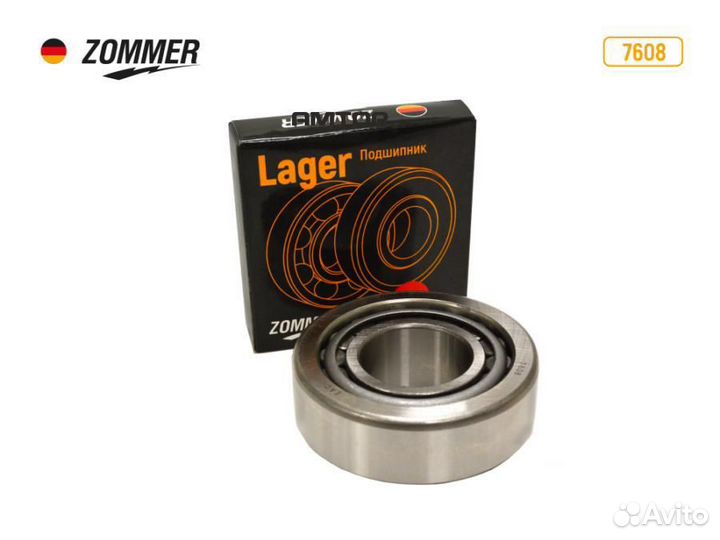 Zommer 17437 Подшипник хвостовика УАЗ 