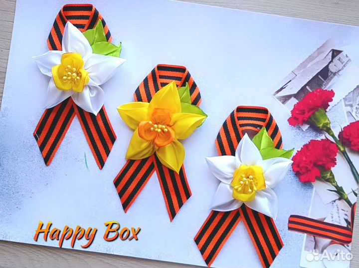 Георгиевская лента броши