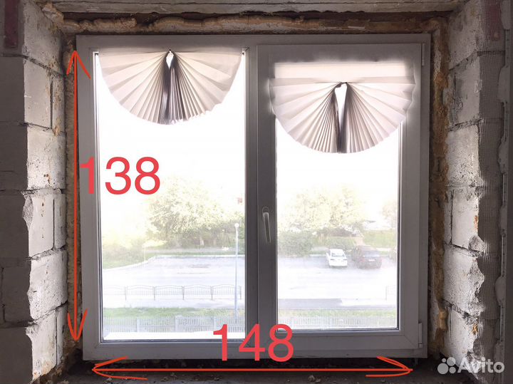 Окно пластиковое