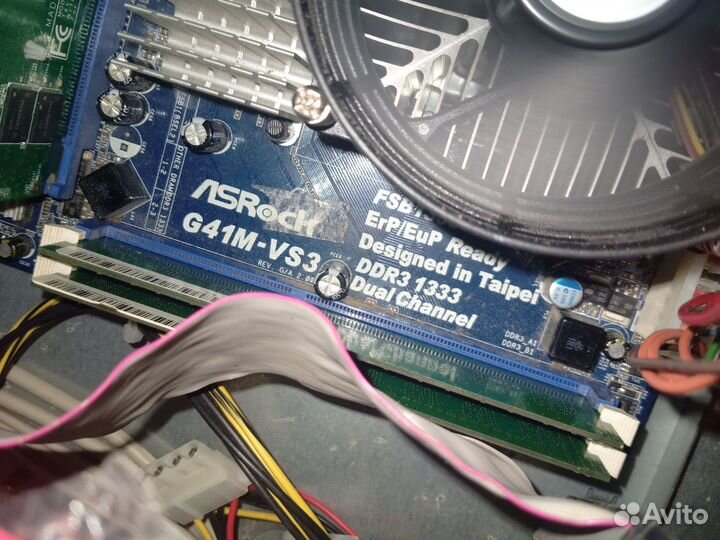 Системный блок