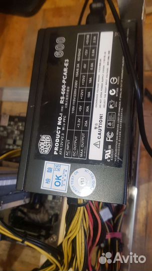 Процессор AMD A8 9600; x4 950; RS600W