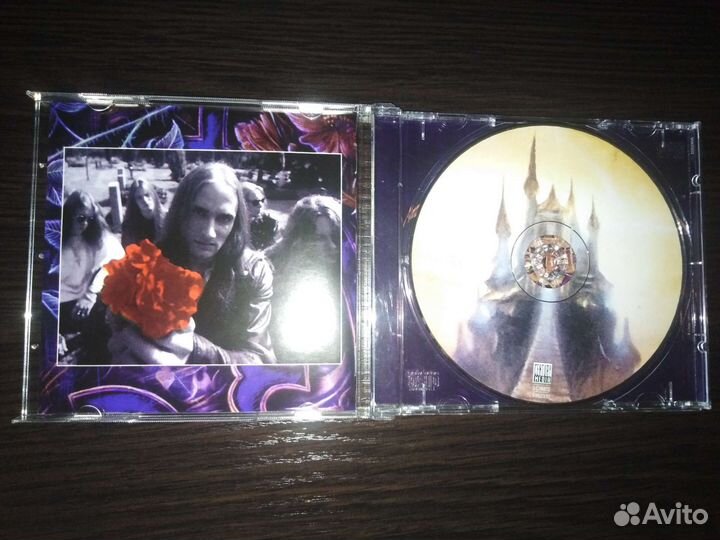 CD - Tiamat 