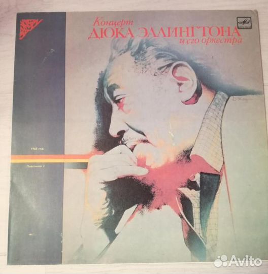 Винил Высоцкий,бобины русский рок ддт, кино, алиса