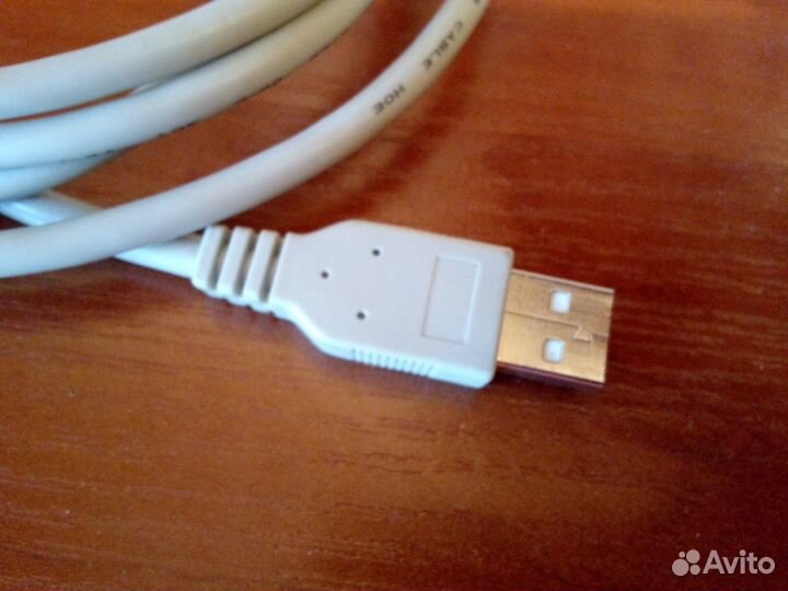 Кабель комп. 1,5 м